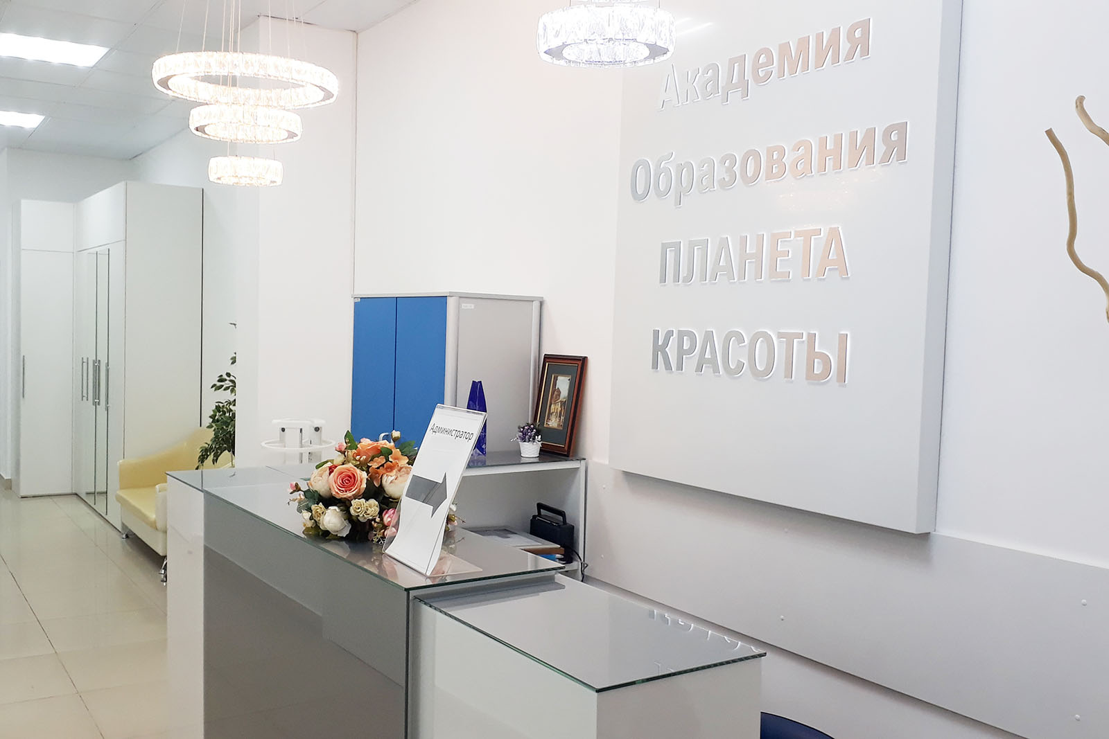 Фотография школы 2